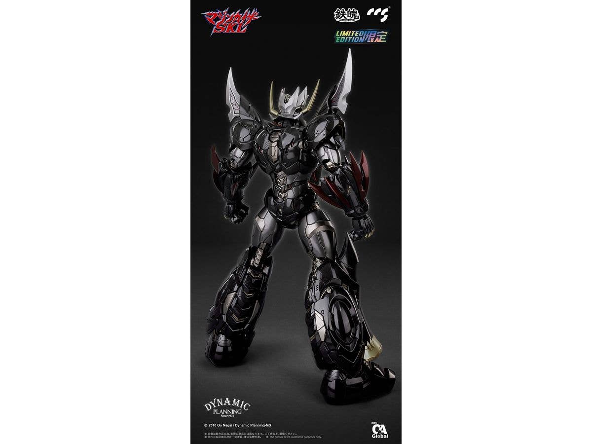 CCS Mazinkaiser SKL - Image 3