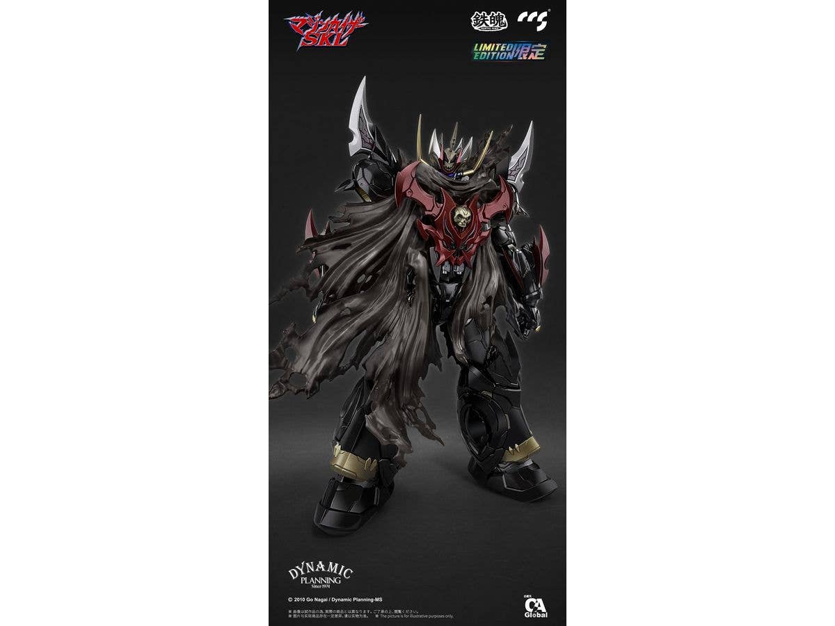 CCS Mazinkaiser SKL - Image 7