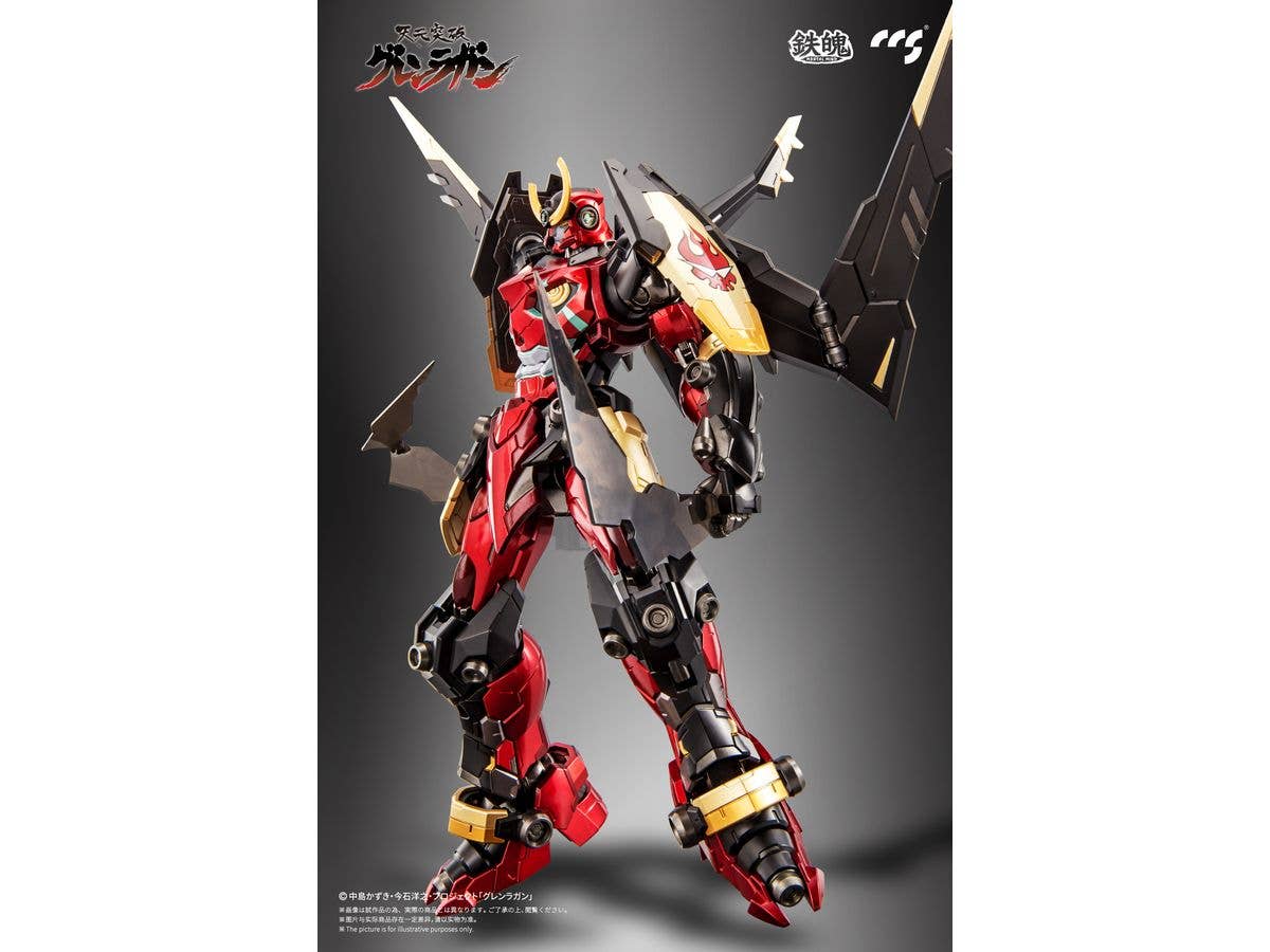 Gurren Lagann Mortal Mind Series Diecast Action Figure - Image 10