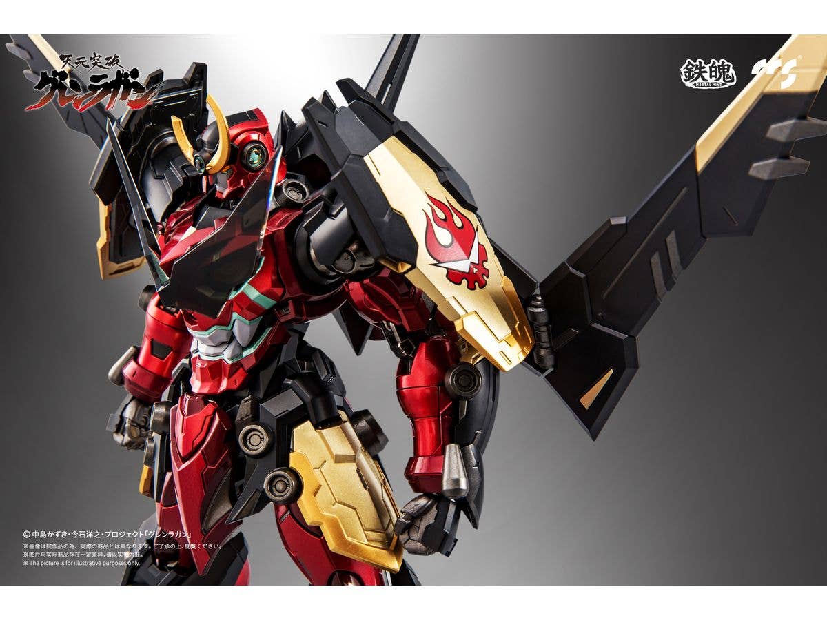 Gurren Lagann Mortal Mind Series Diecast Action Figure - Image 11