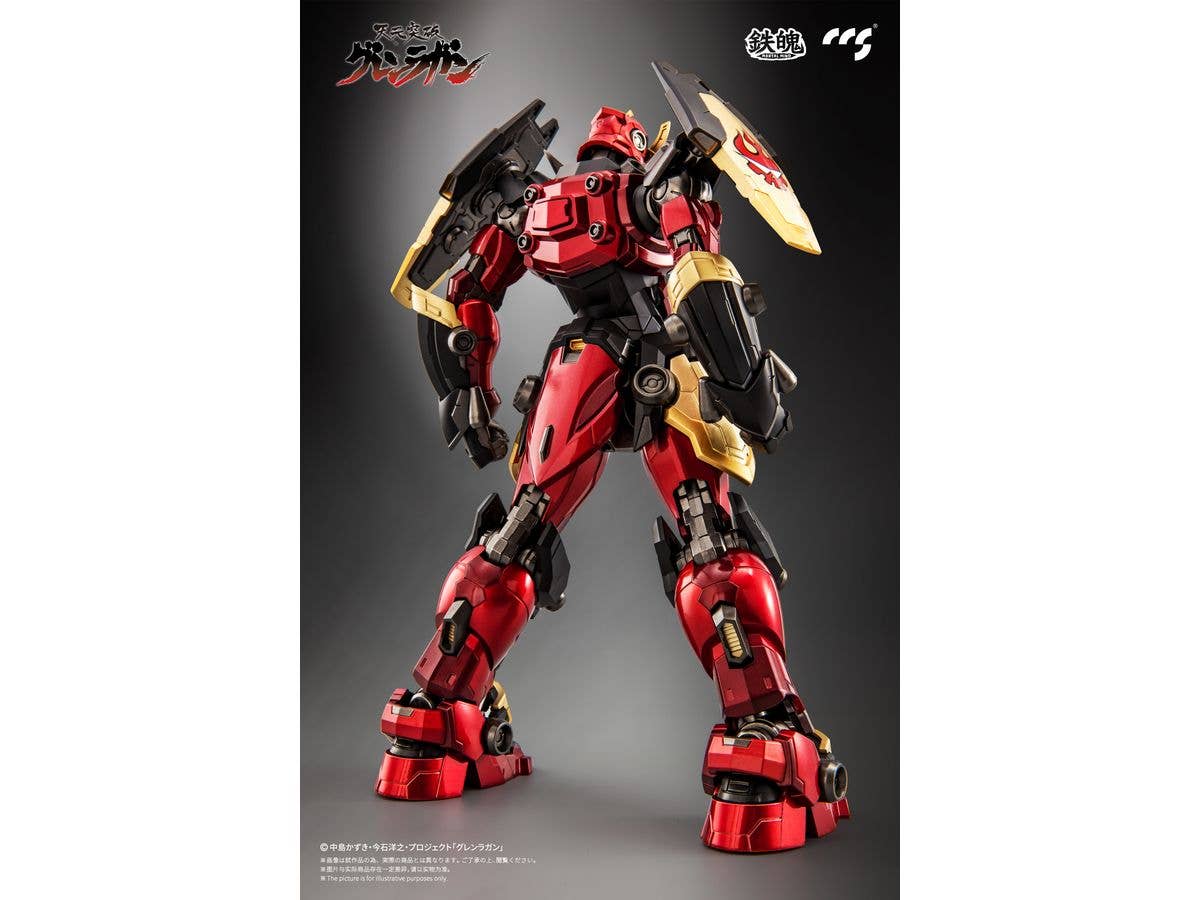 Gurren Lagann Mortal Mind Series Diecast Action Figure - Image 2