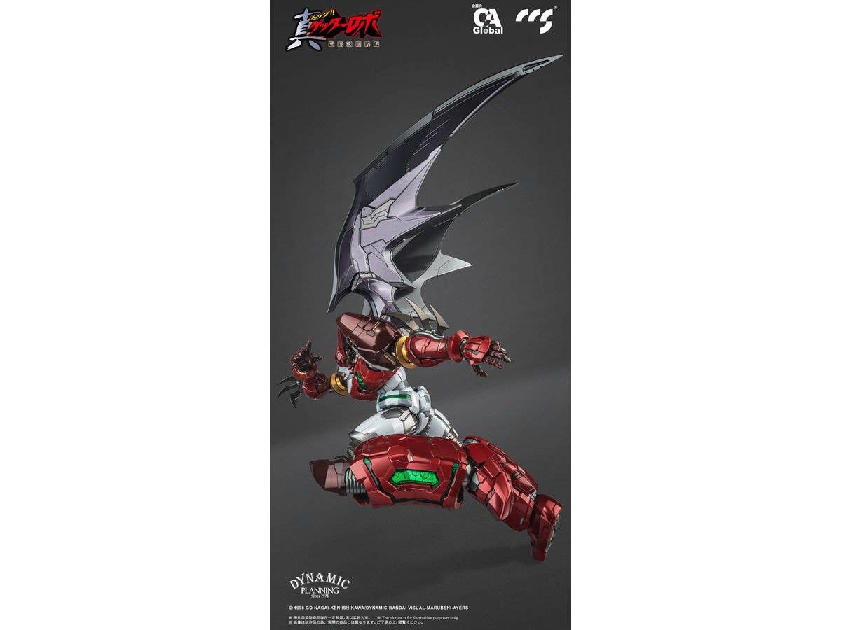 Shin Getter-1 Stars Slasher Ver. - Image 3