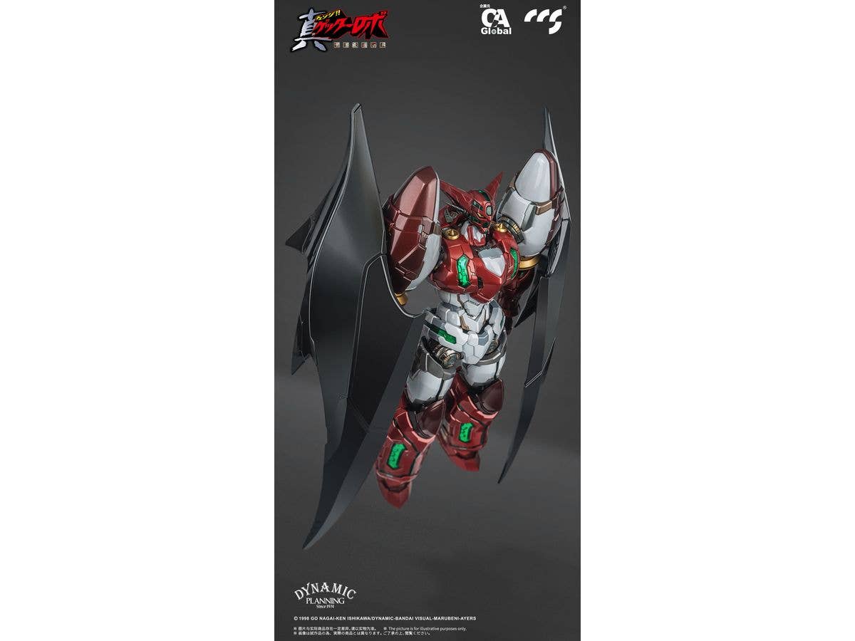 Shin Getter-1 Stars Slasher Ver. - Image 5