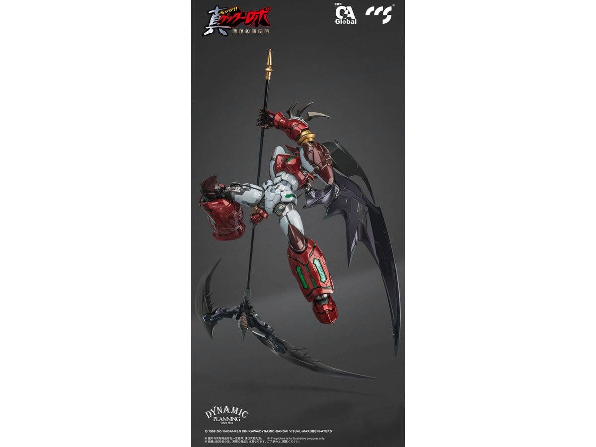 Shin Getter-1 Stars Slasher Ver. - Image 6