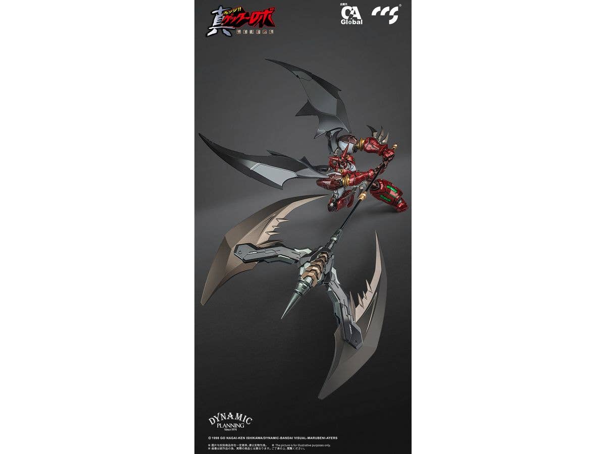 Shin Getter-1 Stars Slasher Ver. - Image 7