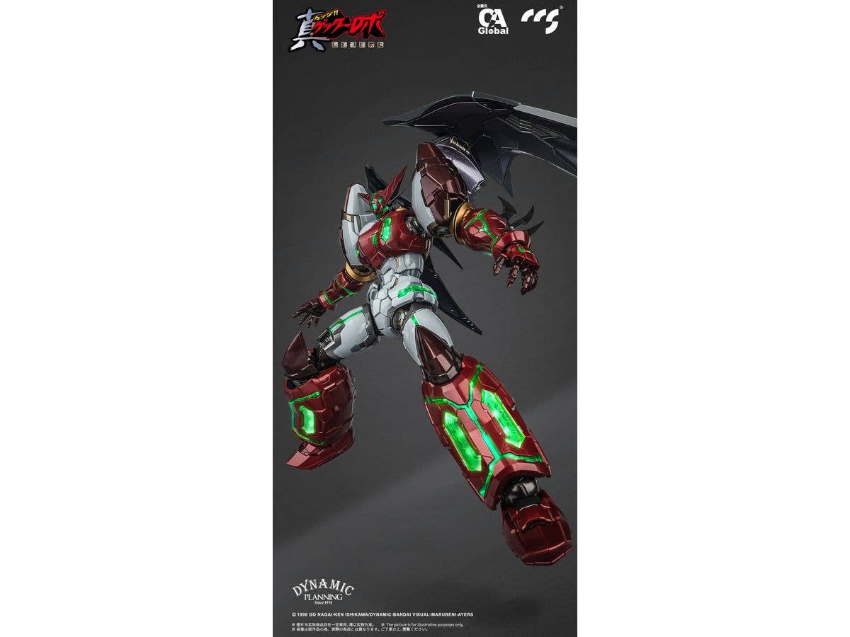 Shin Getter-1 Stars Slasher Ver. - Image 8