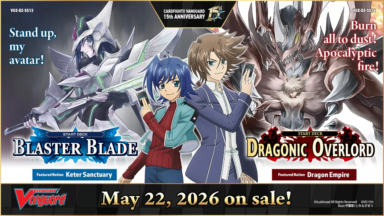 CFV BLASTER BLADE START DECK