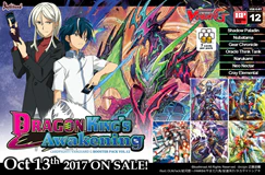 CFV DRAGON KING'S AWAKENING BOOSTER
