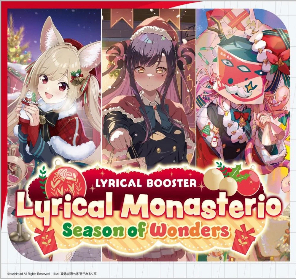 CFV LYRICAL MONASTERIO SEASON OF WONDERS BOOSTER