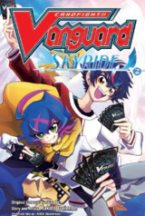 CFV SKYRIDE VOL 2 MANGA PAPERBACK