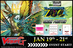 CFV THE AWAKENING ZOO SNEAK PREVIEW KIT