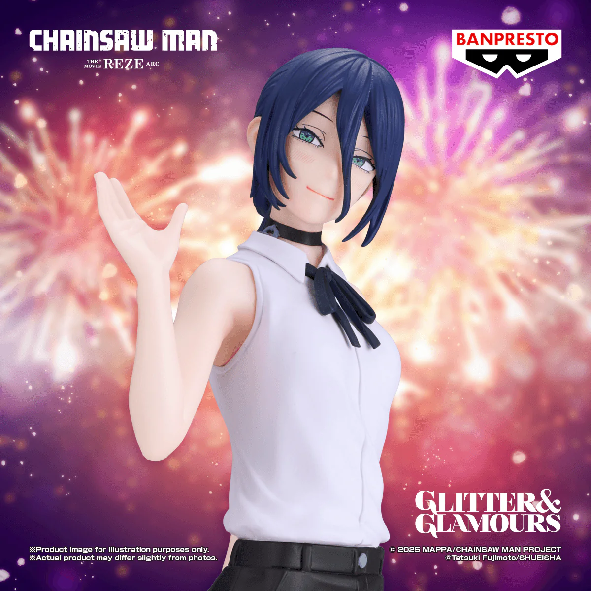 Chainsaw Man - The Movie: Reze Arc GLITTER&GLAMOURS-REZE- - Image 5