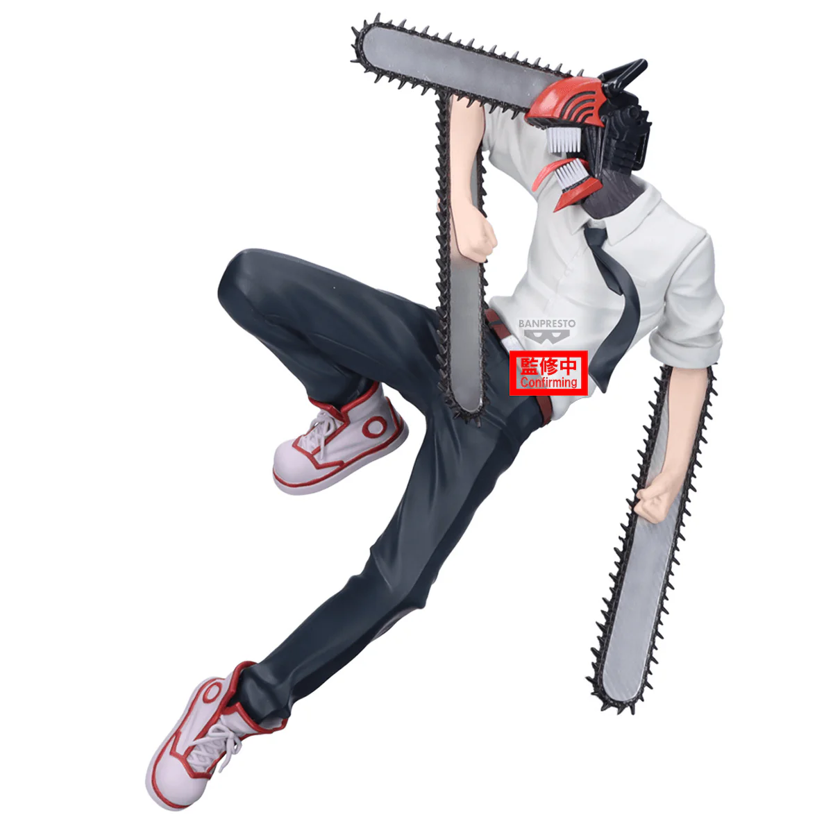 Chainsaw Man - The Movie: Reze Arc MAXIMATIC-CHAINSAW MAN- - Image 3