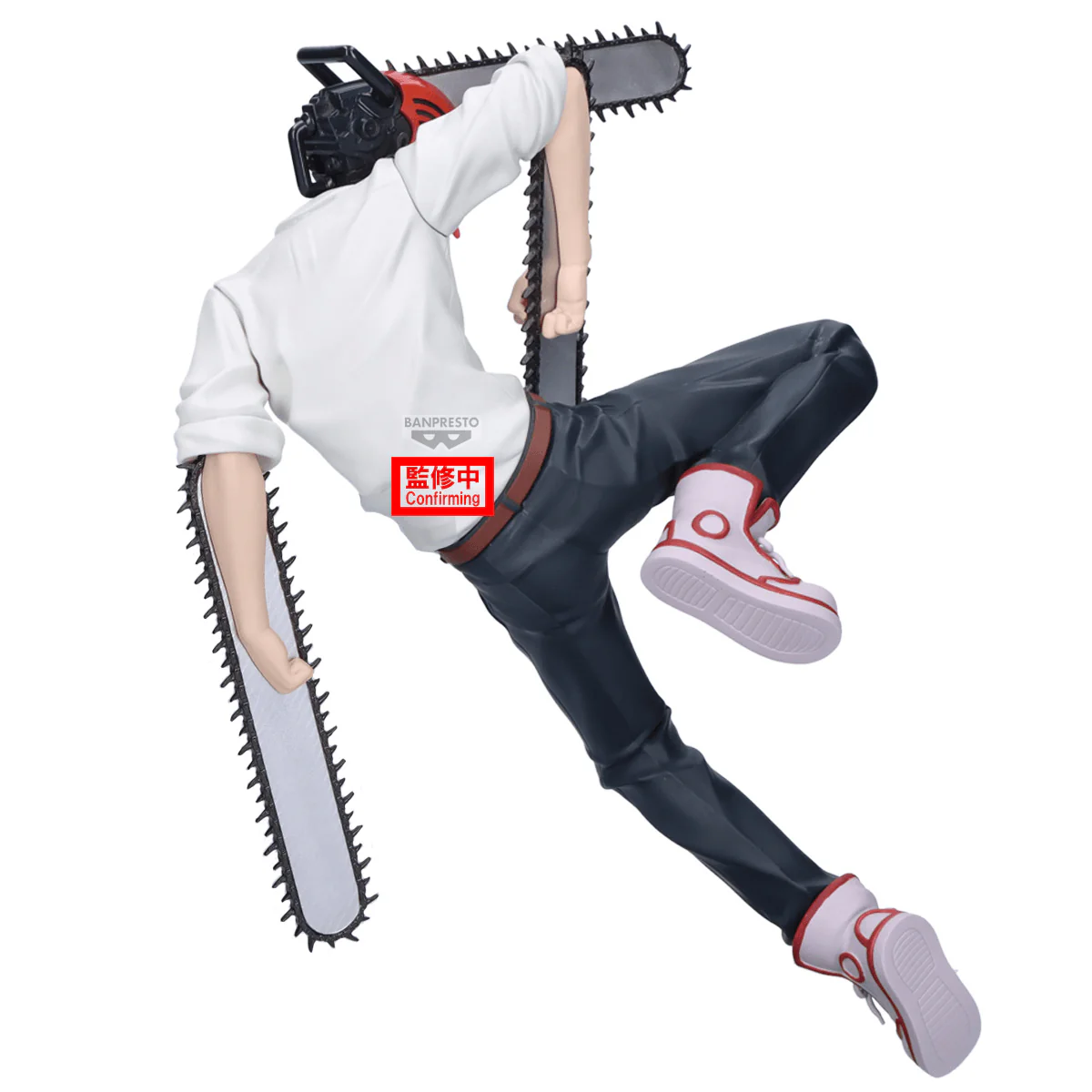 Chainsaw Man - The Movie: Reze Arc MAXIMATIC-CHAINSAW MAN- - Image 4