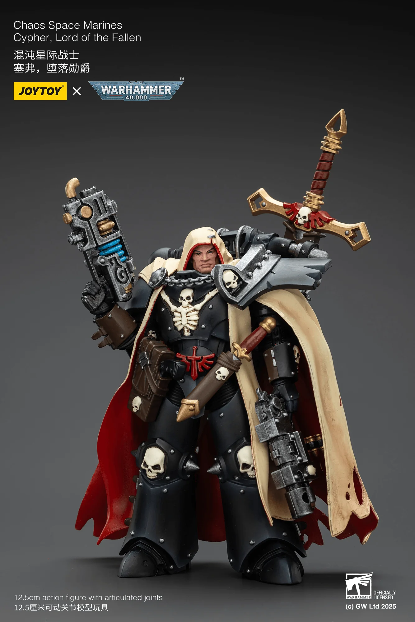Chaos Space Marines Cypher, Lord of the Fallen - Image 3