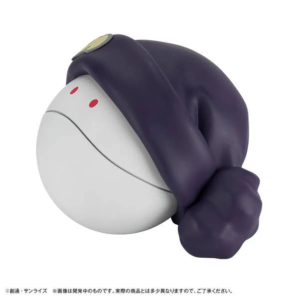 Character Bank Standard Mobile Suit Gundam GQuuuuuuX Haro - Image 3
