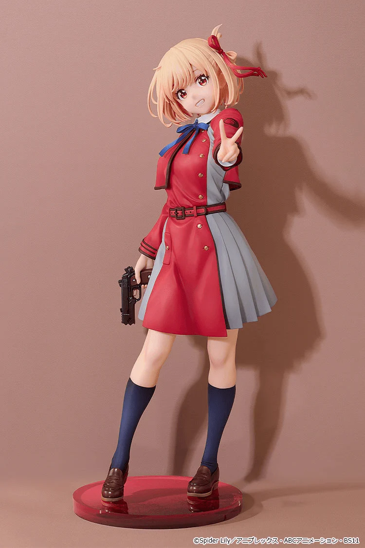 Chisato Nishikigi: Key Visual Ver.