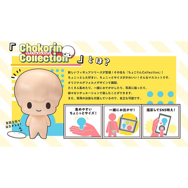 Chokorin Collection ONE PIECE Ver. Egghead - Image 12