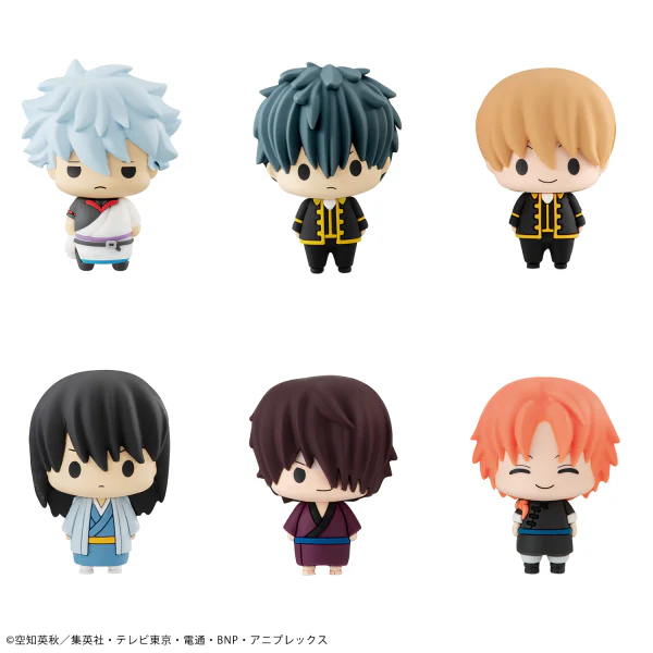 Chokorin Mascot Gintama set(Repeat) - Image 6