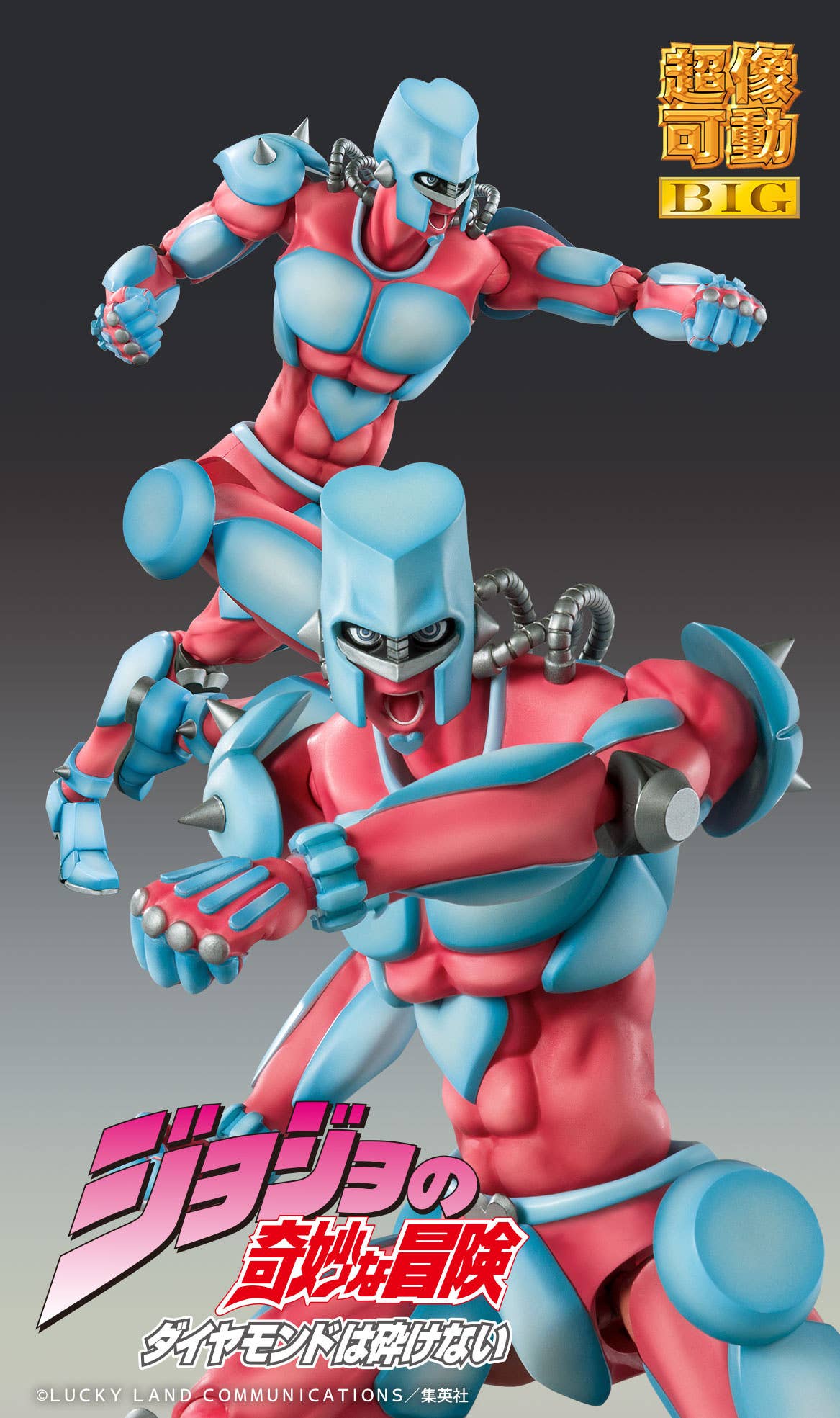 Chozokado BIG「CRAZY DIAMOND」 - Image 6