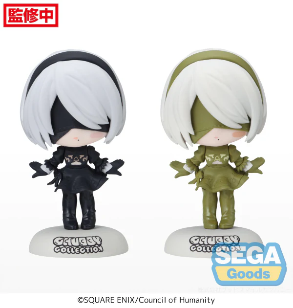 CHUBBY COLLECTION TV Anime "NieR:Automata Ver1.1a" Petit Figure "2B" (EX) [Pack of 1 Normal, 1 Sephia] - Image 2
