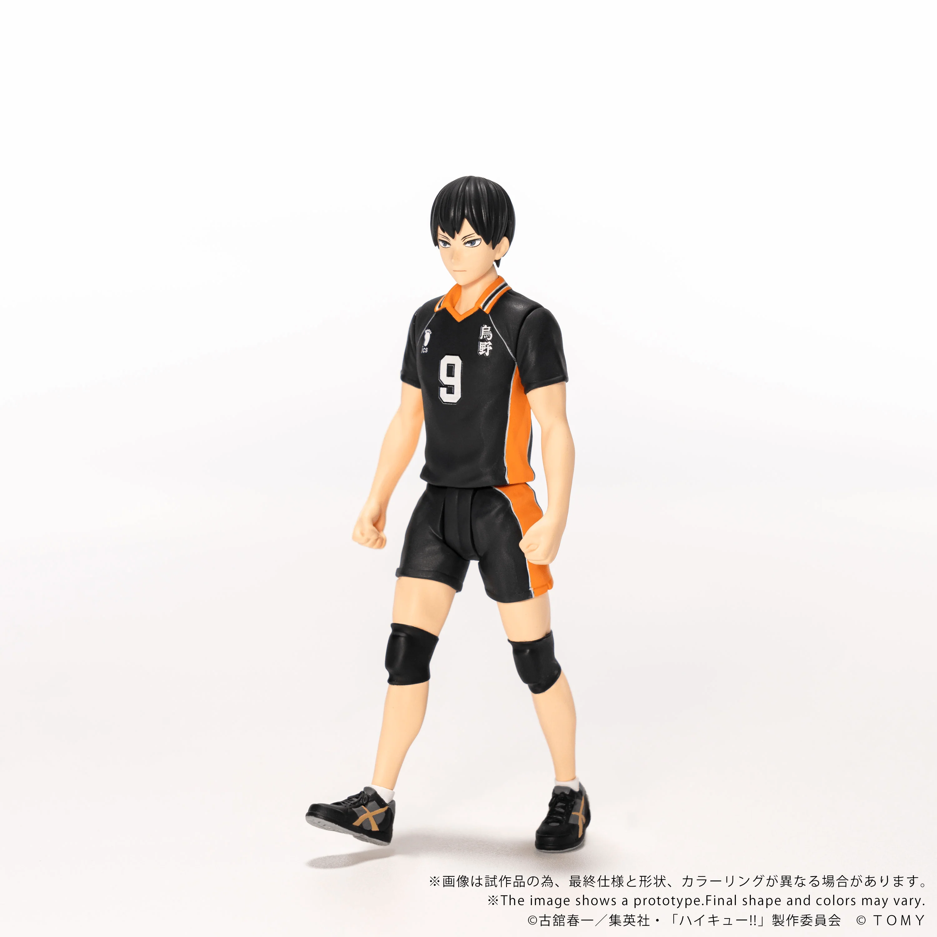 CK-H02 COLLEKAZARO Tobio Kageyama - Image 4