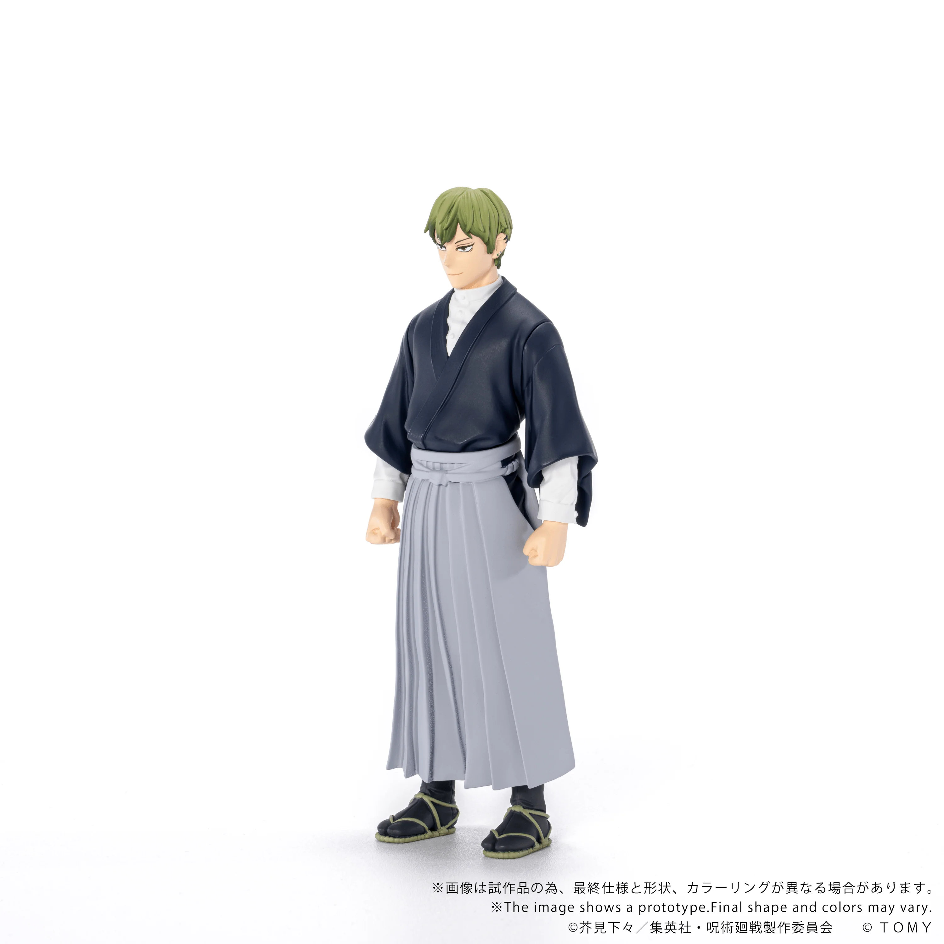 CK-J05 COLLEKAZARO Jujutsu Kaisen Naoya Zen'in