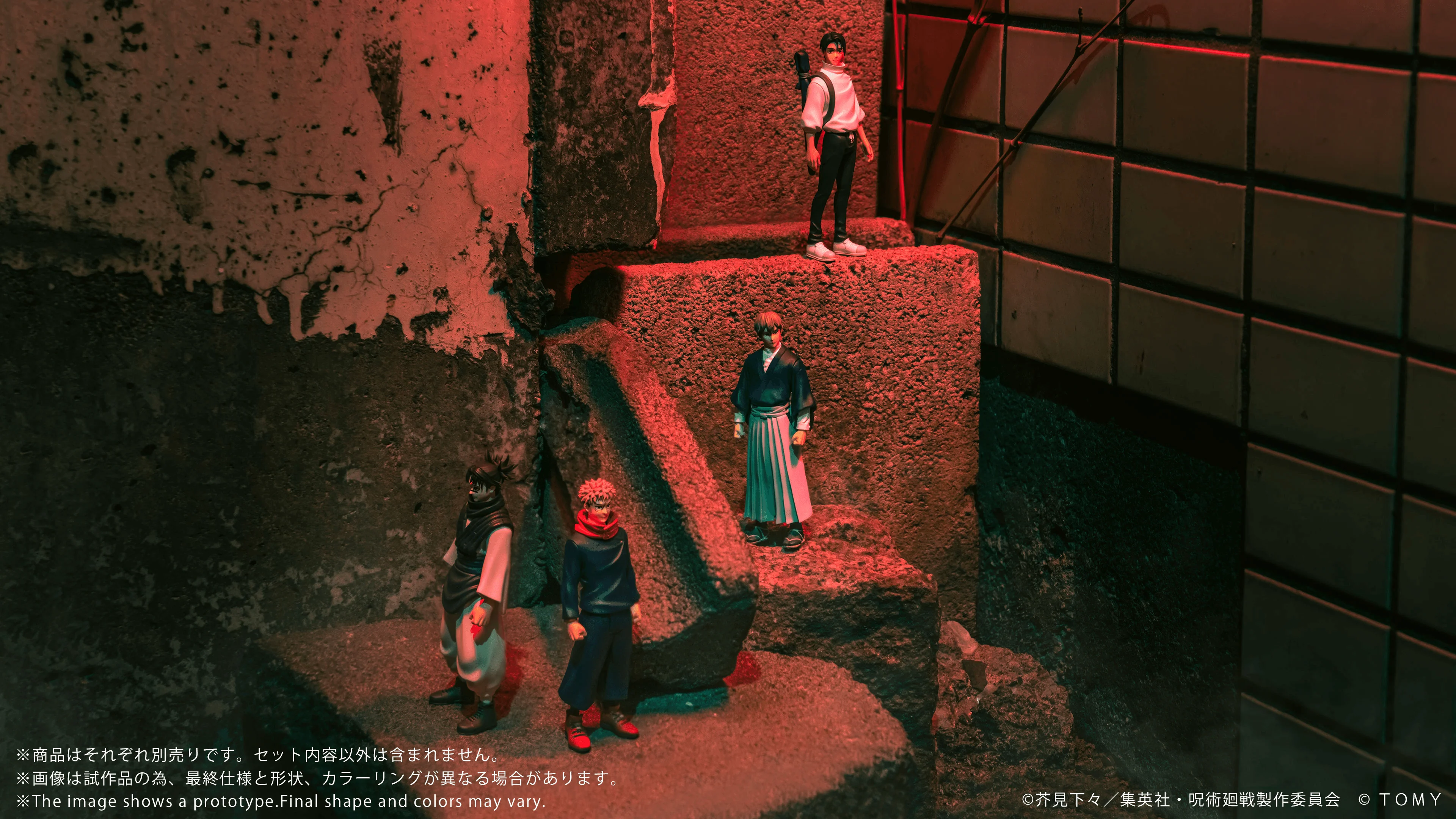 CK-J05 COLLEKAZARO Jujutsu Kaisen Naoya Zen'in - Image 10