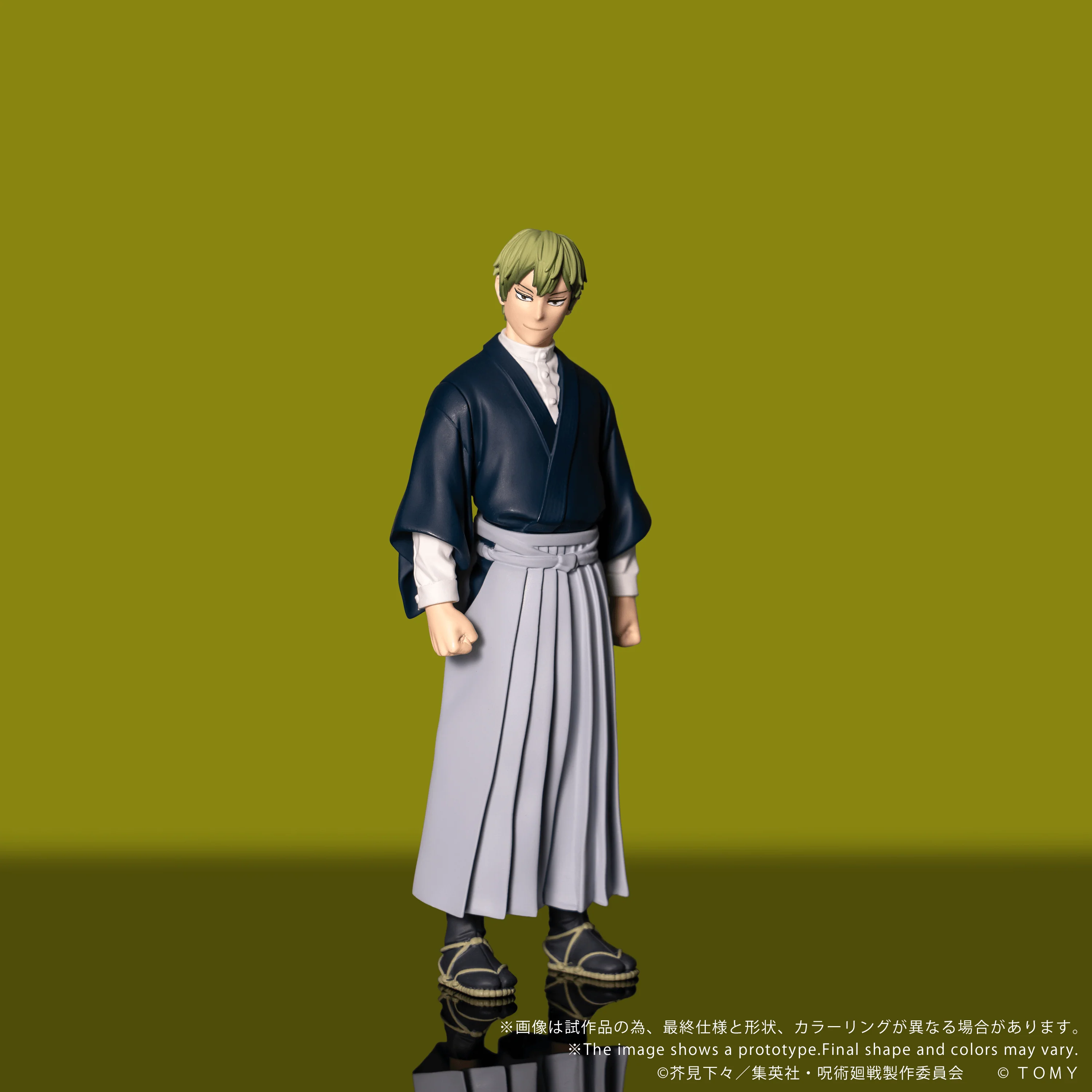 CK-J05 COLLEKAZARO Jujutsu Kaisen Naoya Zen'in - Image 2