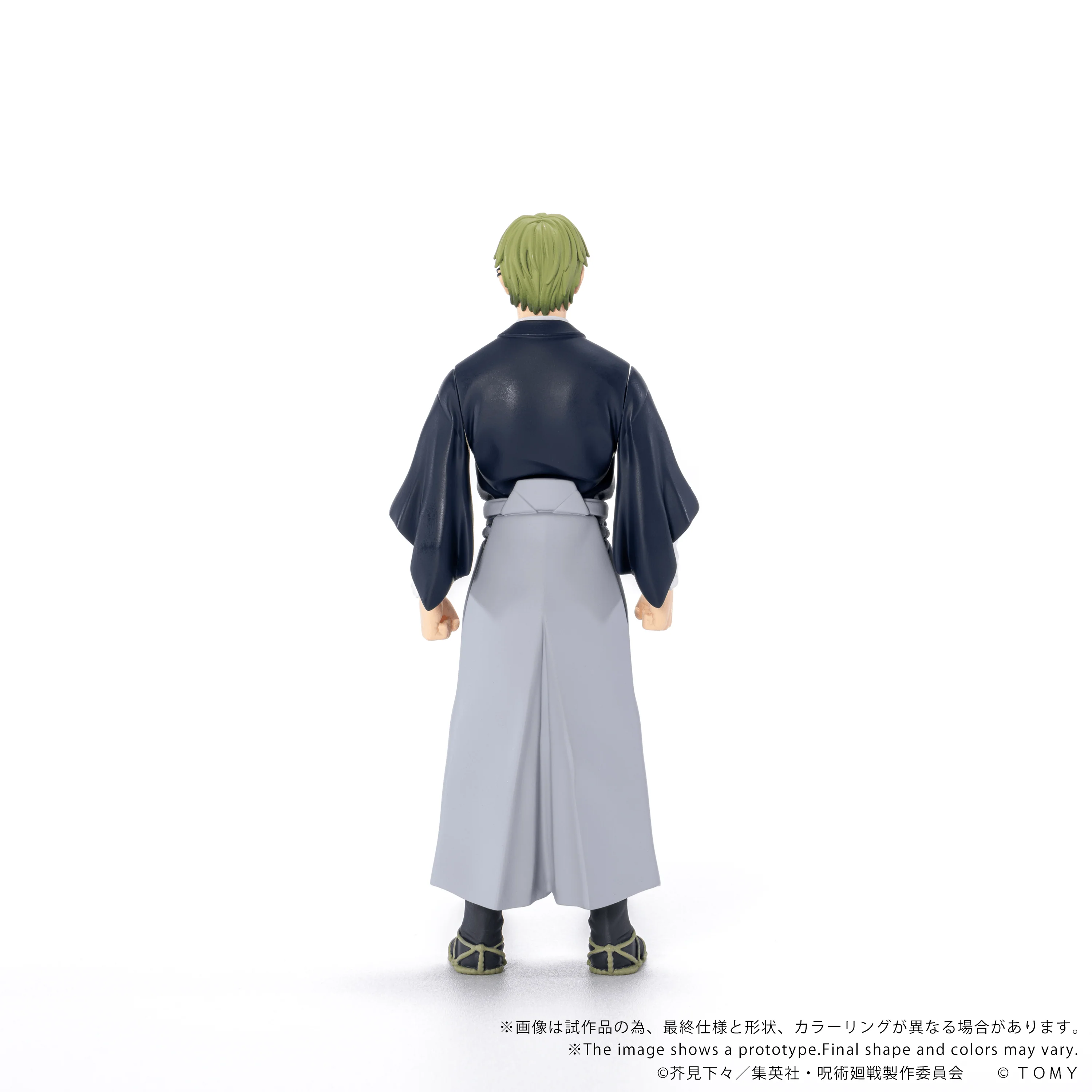 CK-J05 COLLEKAZARO Jujutsu Kaisen Naoya Zen'in - Image 3