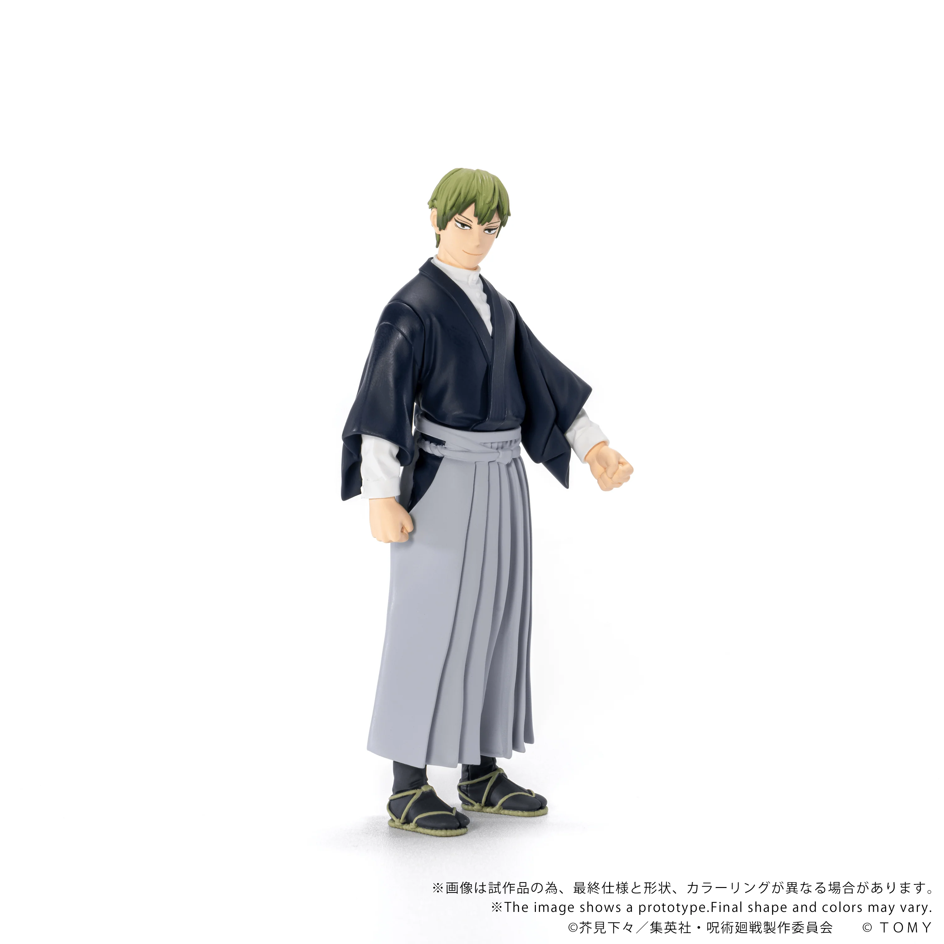 CK-J05 COLLEKAZARO Jujutsu Kaisen Naoya Zen'in - Image 4