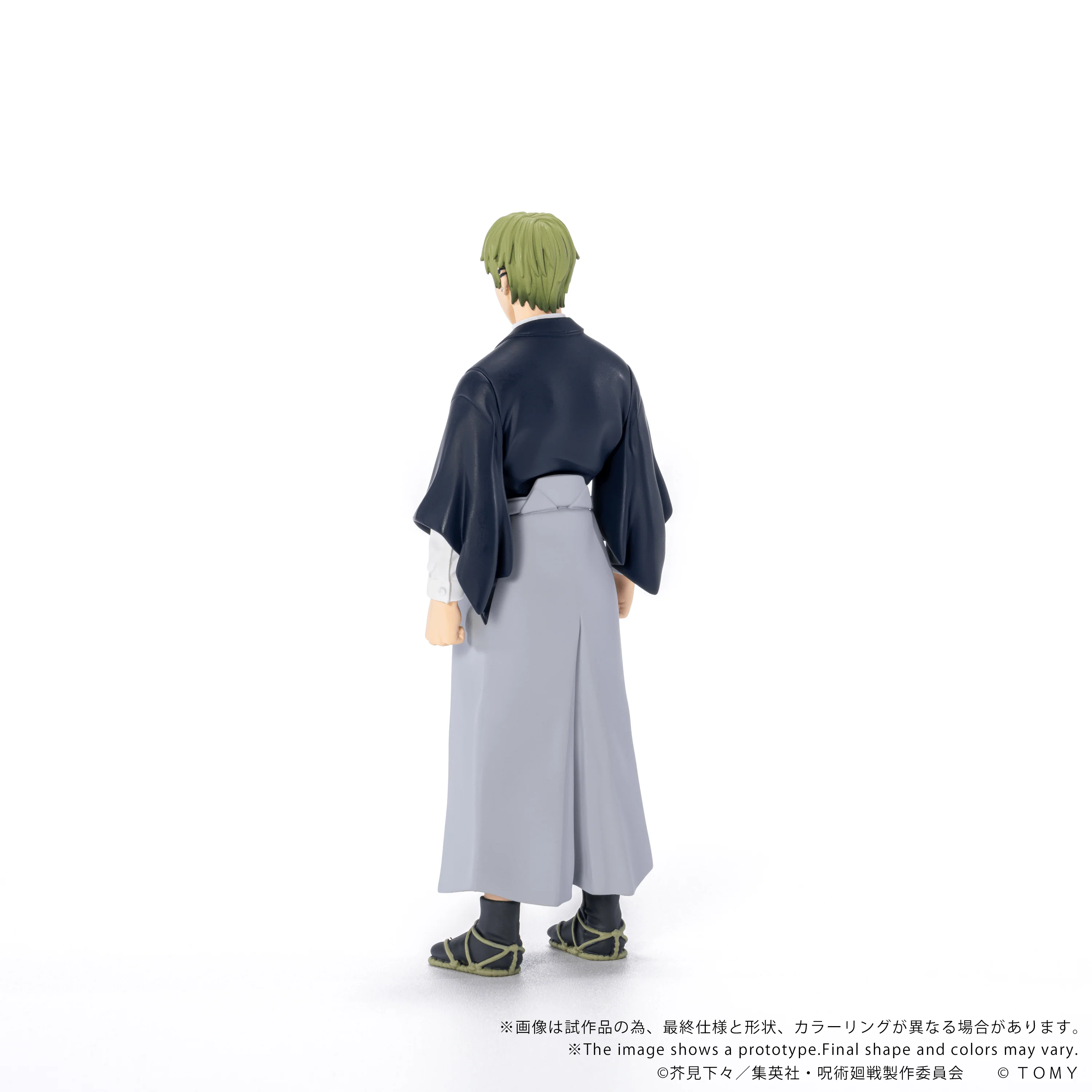 CK-J05 COLLEKAZARO Jujutsu Kaisen Naoya Zen'in - Image 5