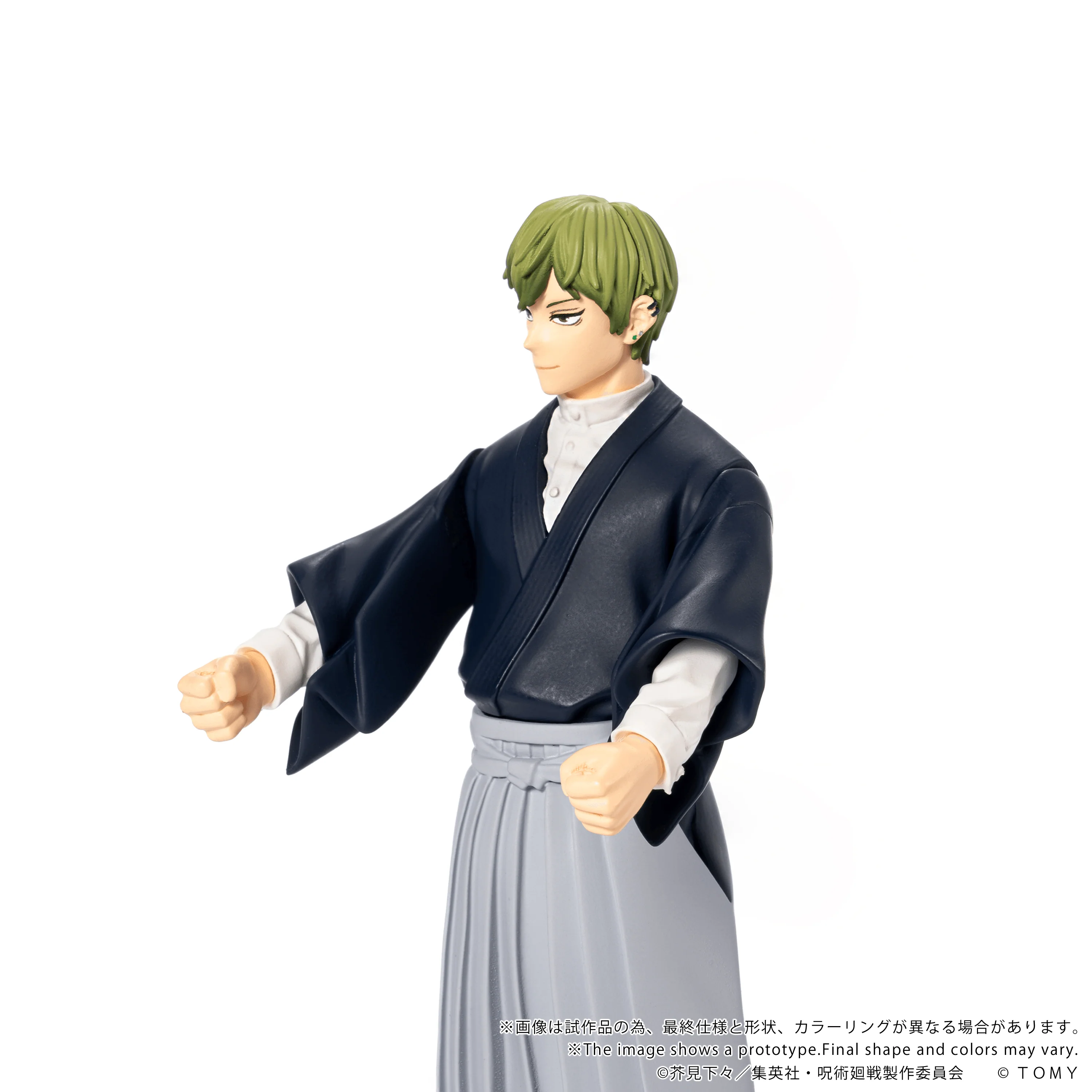 CK-J05 COLLEKAZARO Jujutsu Kaisen Naoya Zen'in - Image 6