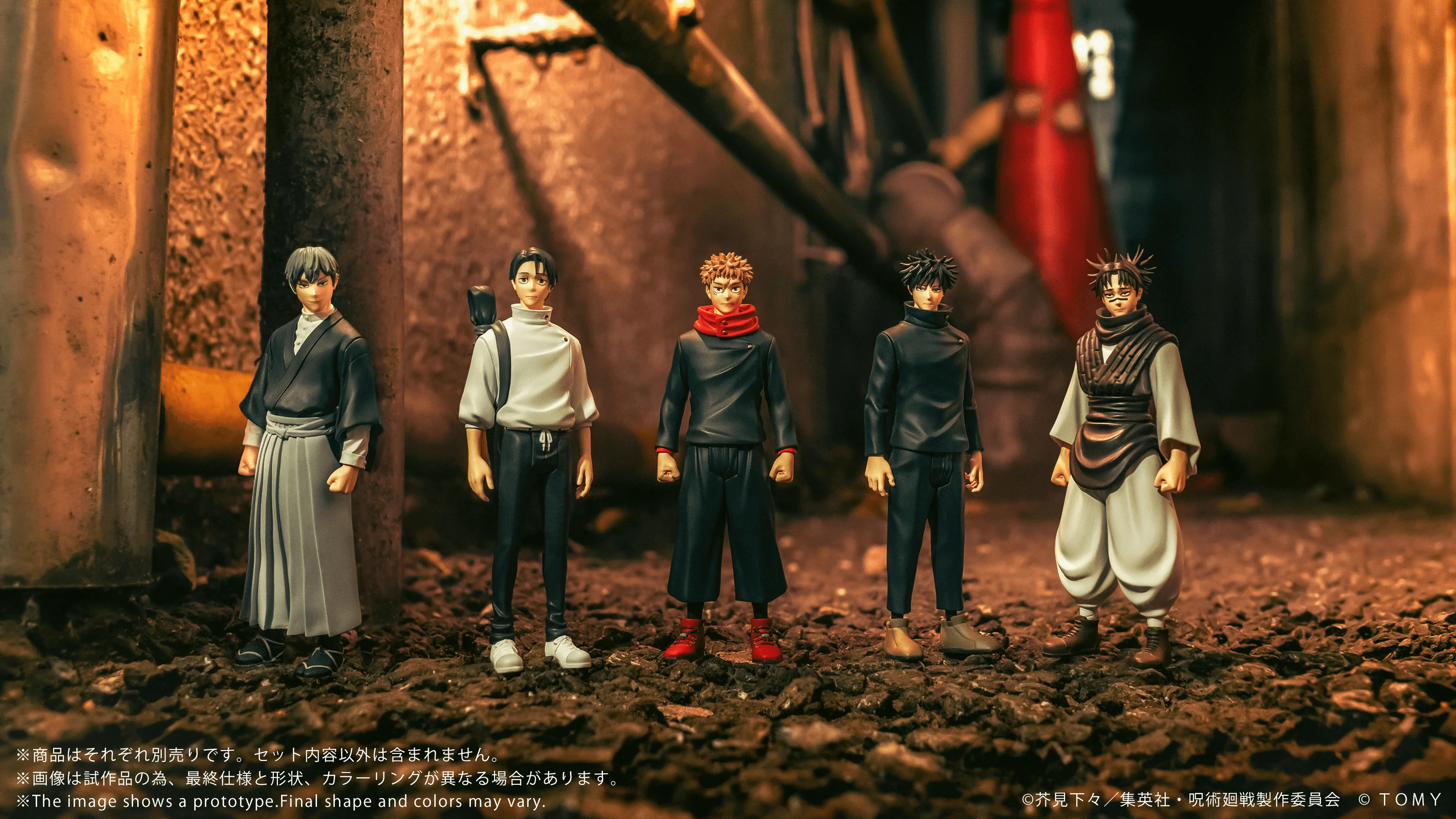 CK-J05 COLLEKAZARO Jujutsu Kaisen Naoya Zen'in - Image 7