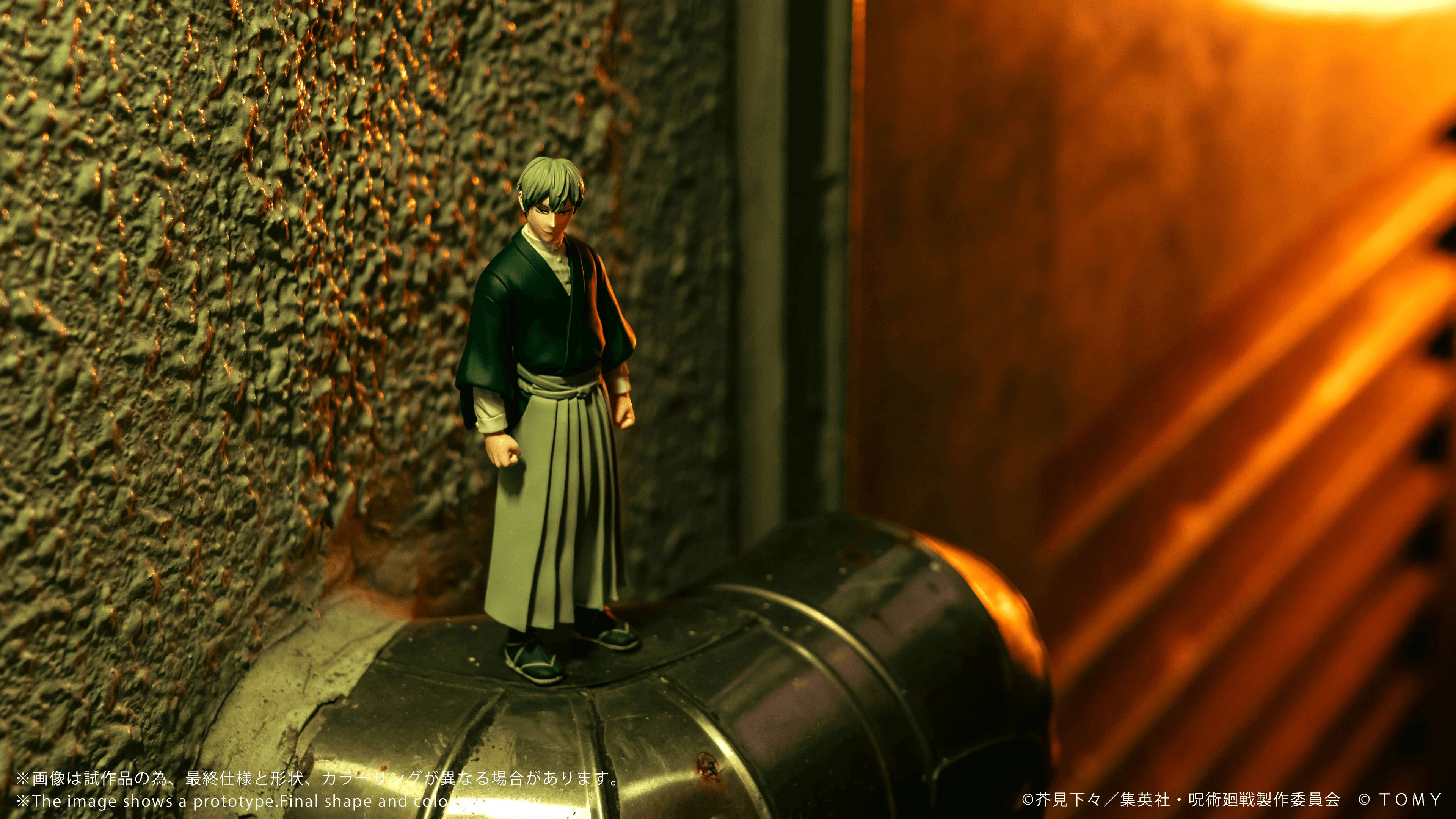 CK-J05 COLLEKAZARO Jujutsu Kaisen Naoya Zen'in - Image 8