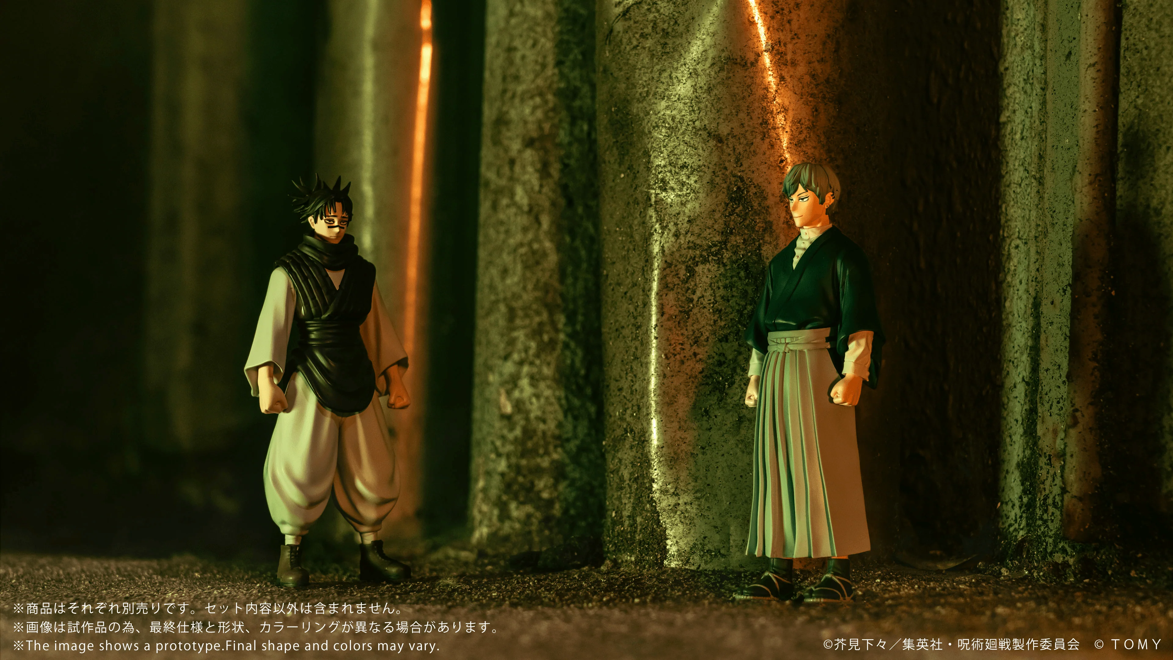CK-J05 COLLEKAZARO Jujutsu Kaisen Naoya Zen'in - Image 9