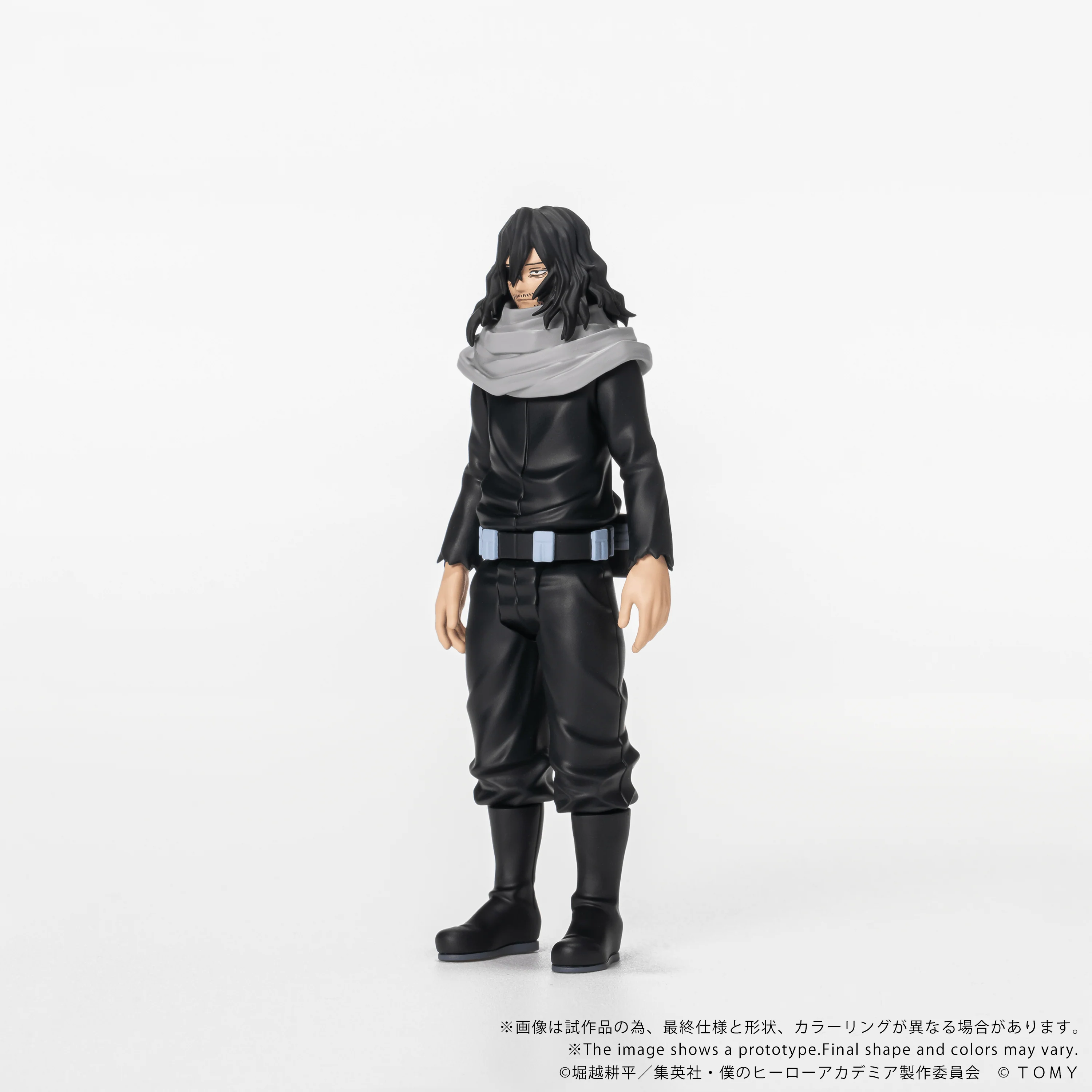 CK-M13 COLLEKAZARO Shota Aizawa - Image 2