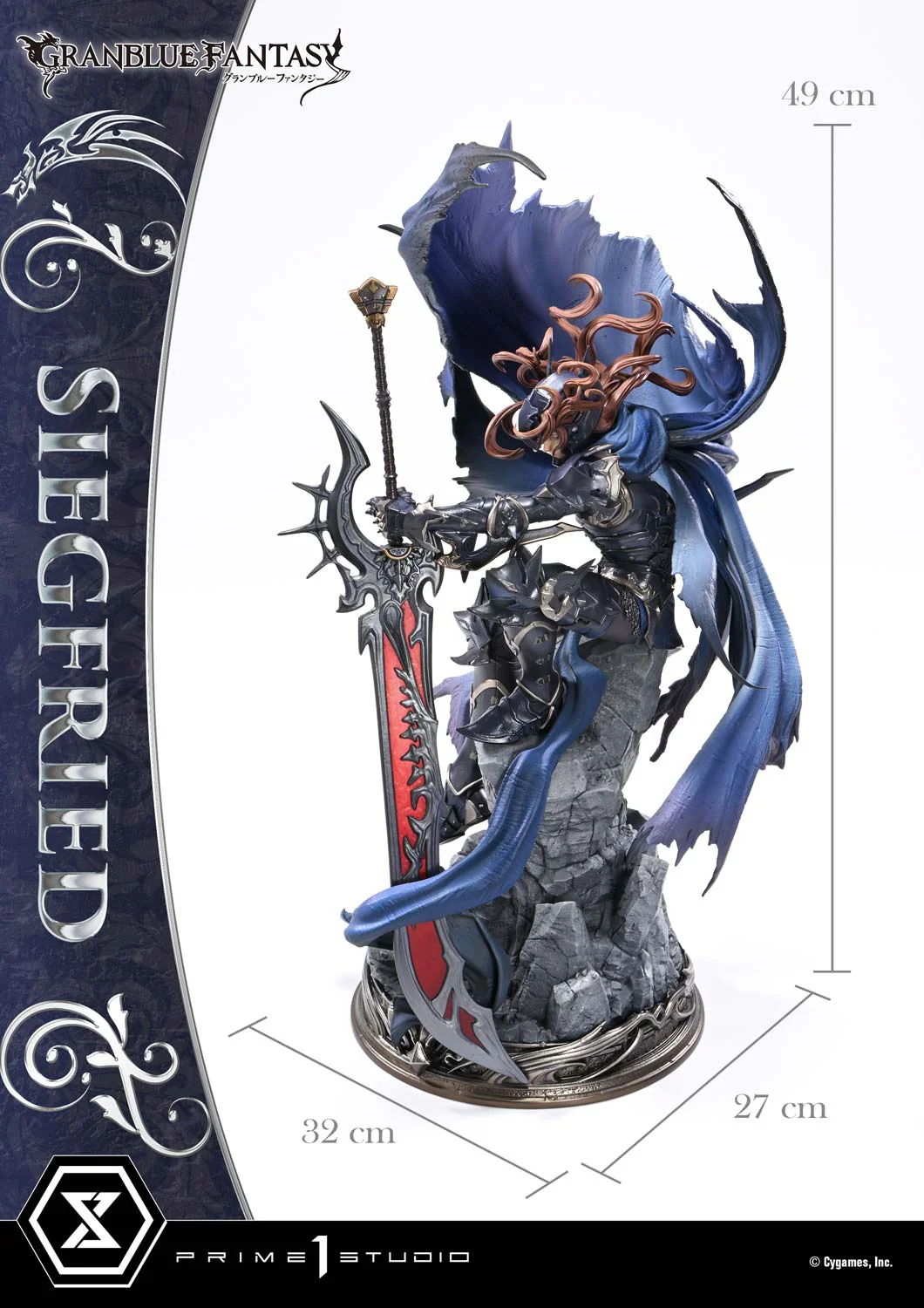 Concept Masterline GRANBLUE FANTASY Siegfried - Image 11