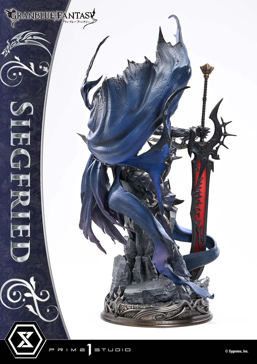 Concept Masterline GRANBLUE FANTASY Siegfried - Image 17