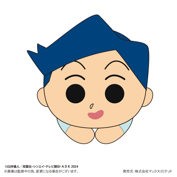 Crayon Shin-chan: Our Dinosaur Diary HUG CHARACTER COLLECTION - Image 3