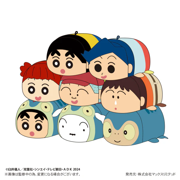 Crayon Shin-chan: Our Dinosaur Diary POTE KORO MASCOT - Image 5