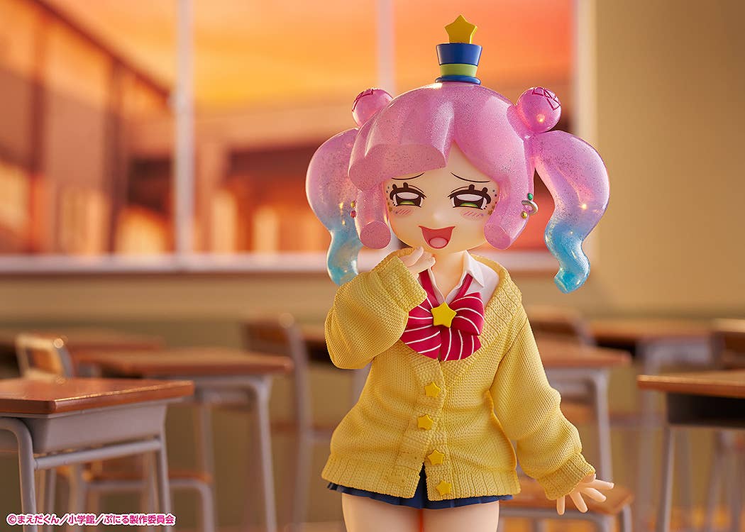 Cute Gyaru Puniru - Image 14