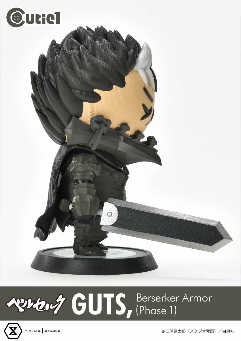 Cutie1 Berserk Guts, Berserker Armor (Phase 1) - Image 2
