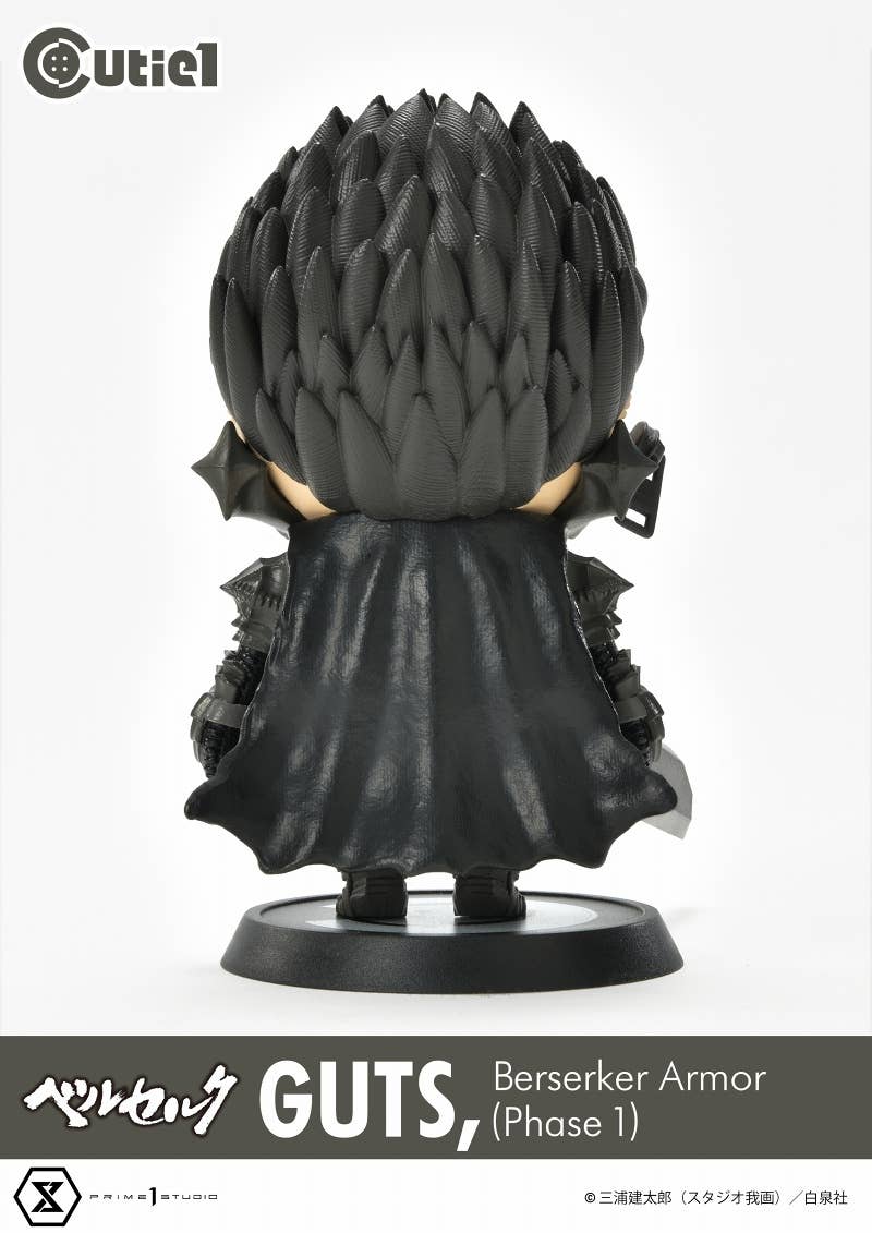 Cutie1 Berserk Guts, Berserker Armor (Phase 1) - Image 3