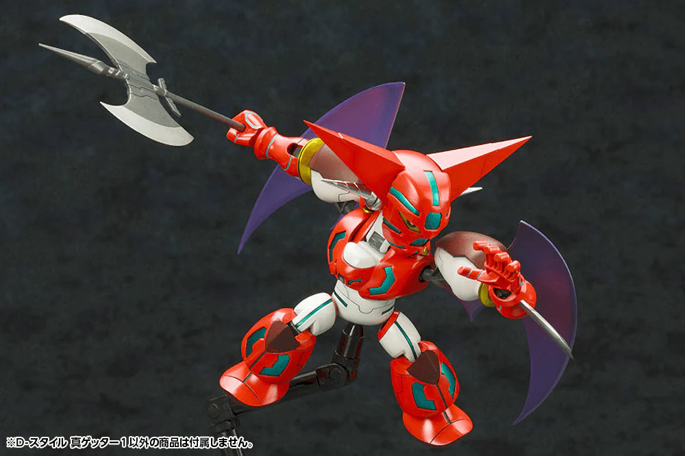 D-STYLE SHIN GETTER 1 - Image 10