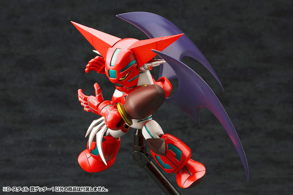 D-STYLE SHIN GETTER 1 - Image 3