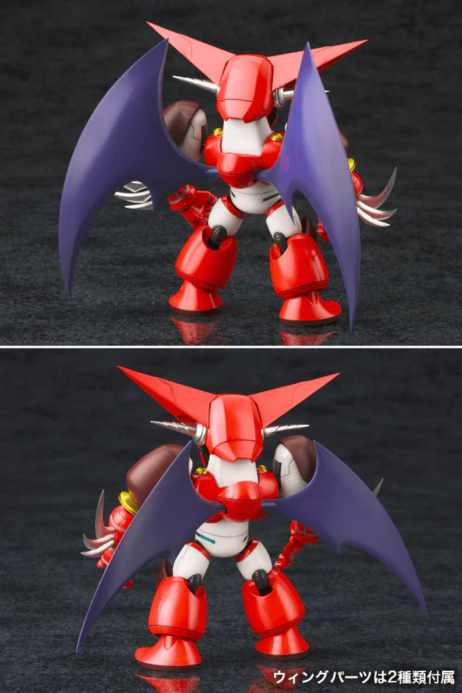 D-STYLE SHIN GETTER 1 - Image 7