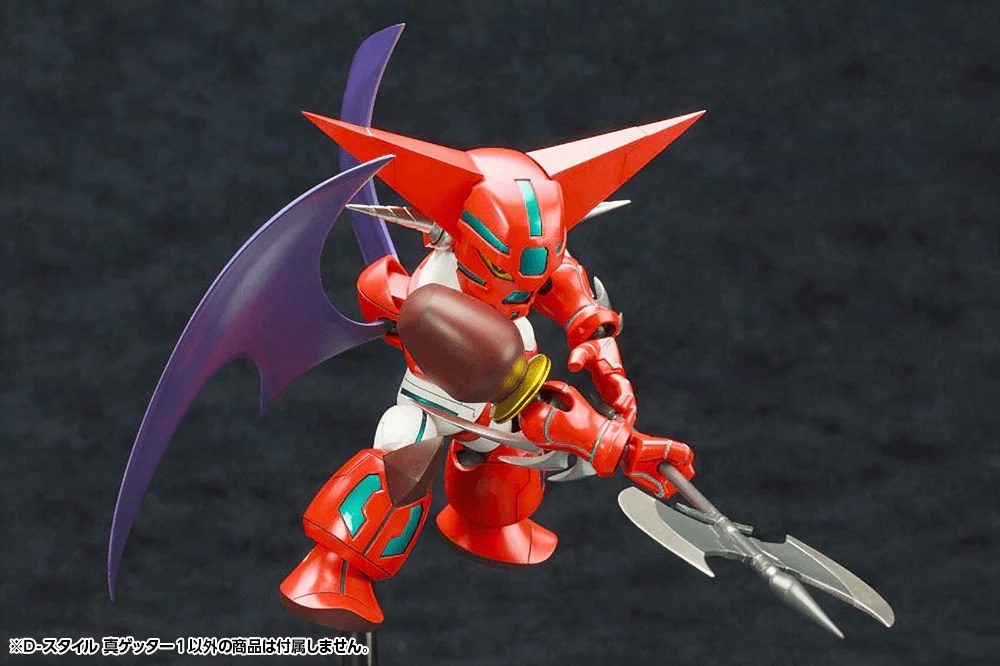 D-STYLE SHIN GETTER 1 - Image 8