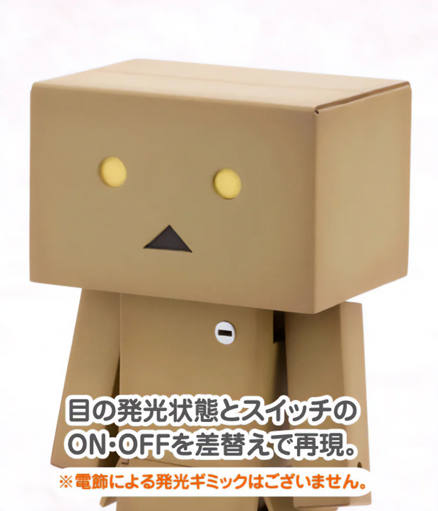 DANBOARD - Image 9