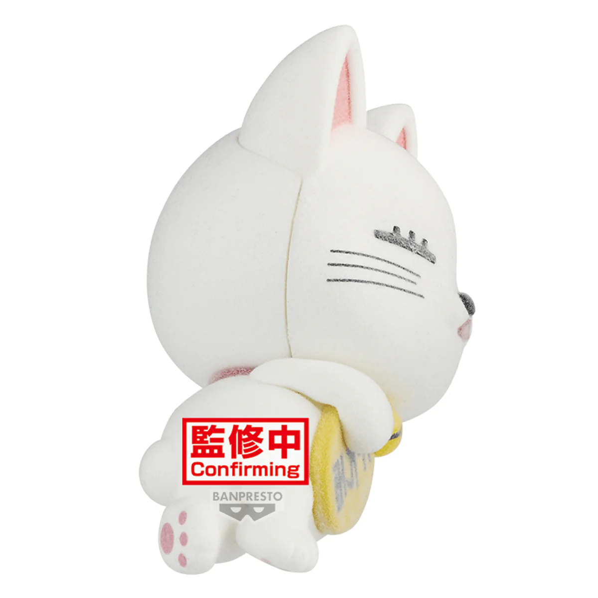 DANDADAN Fluffy Puffy～Turbo Granny(beckoning-cat)～(ver.A) - Image 2
